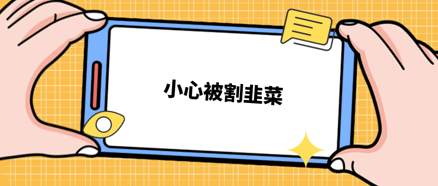 外贸公司谷歌SEO是否要外包