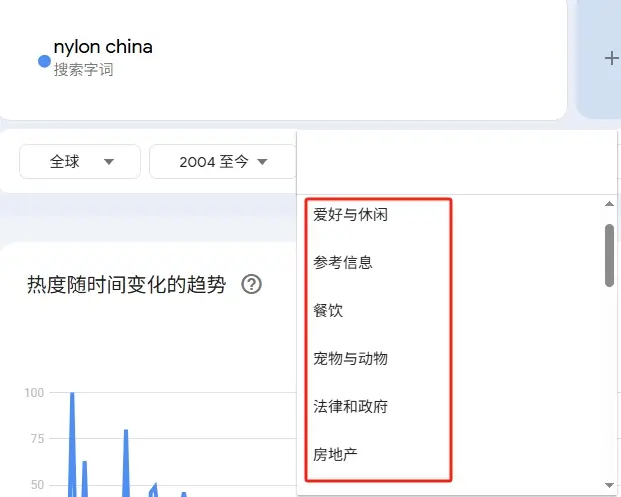 选择对应的类别