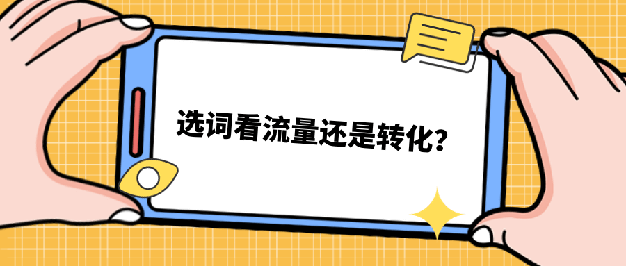 谷歌引流(先上后付seo334.c0m)谷歌引流谷歌引流sO1谷歌seo培训谷歌seo