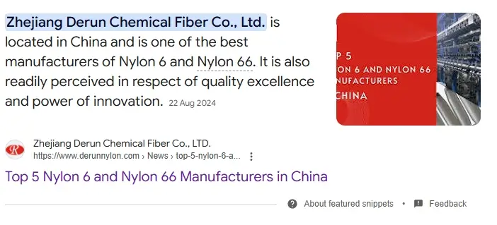 竞争程度高的关键词排到了首页