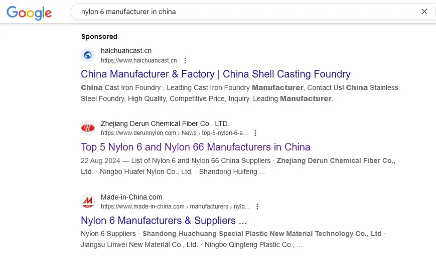 复合关键词成功案例