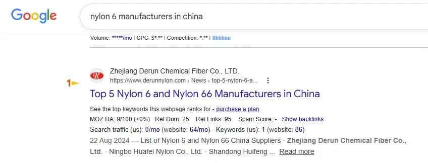 直接搜索产品供应商